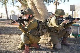 How to Join Idf Special Forces