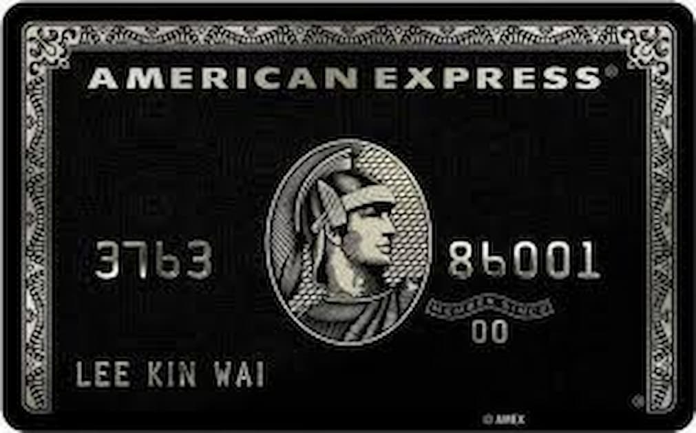 How Long Does It Take to Get an Amex Card